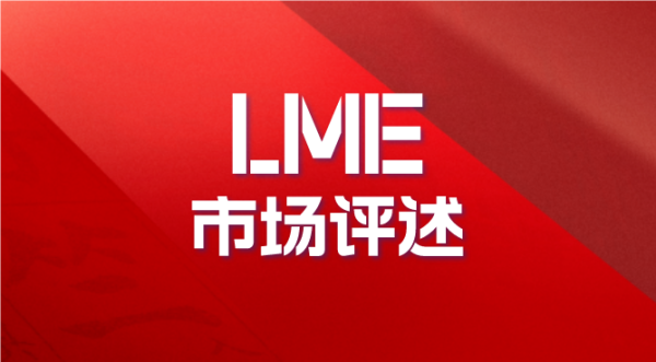 http://img-cdn.mall.lingtong.info/uploads/assets/images/{83EDC3C9-4E47-FC00-1689-76231983D31C}.png